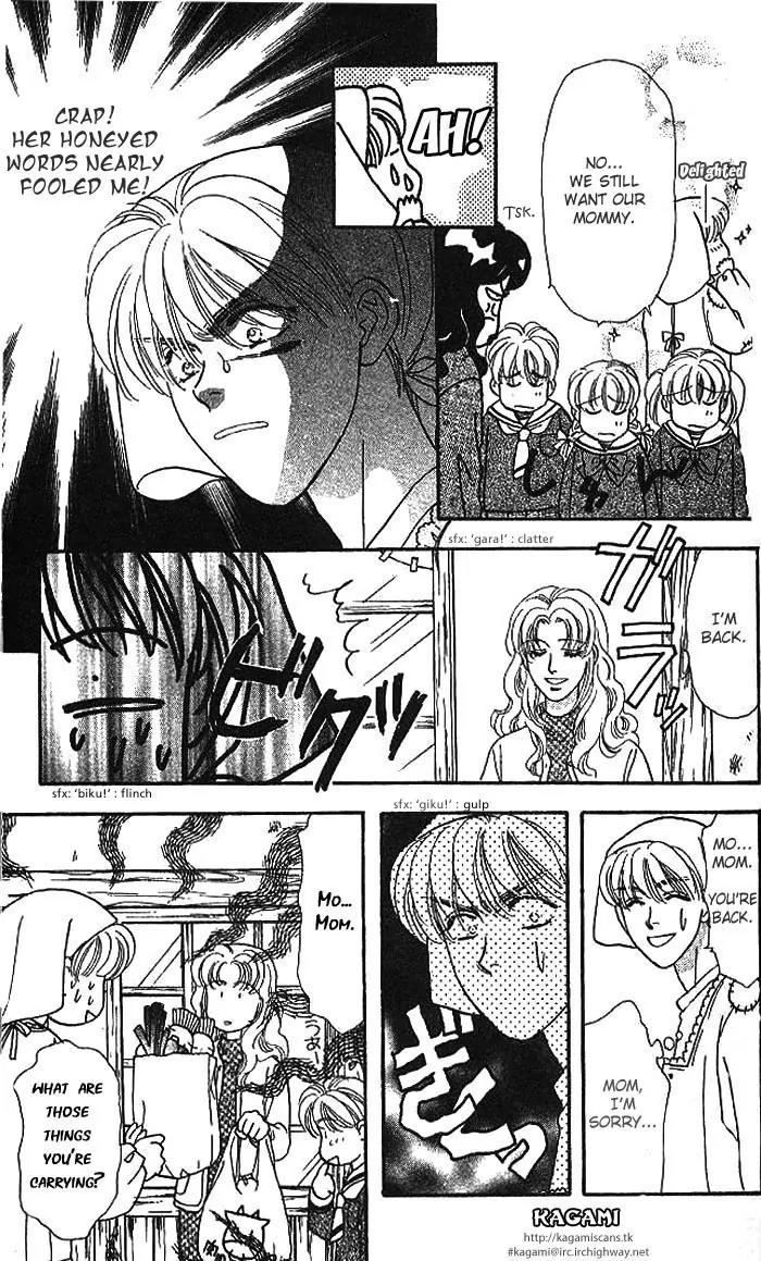 Yamada Tarou Monogatari Chapter 11 page 31 - Chapter 11: Dad Returns
