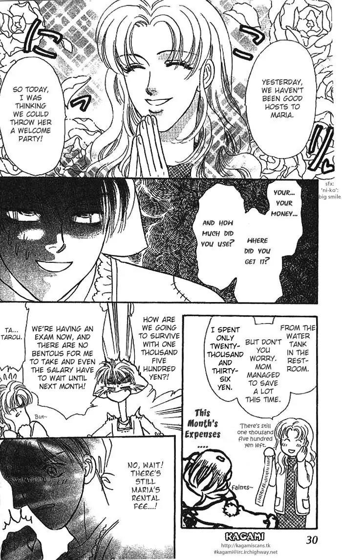 Yamada Tarou Monogatari Chapter 11 page 32 - Chapter 11: Dad Returns