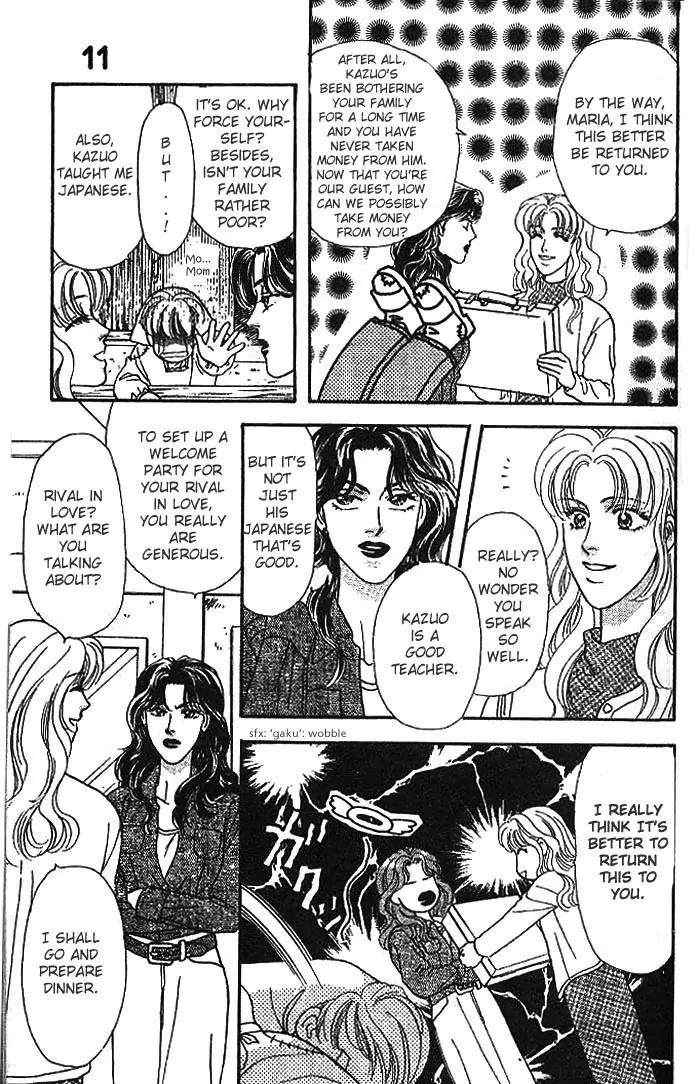 Yamada Tarou Monogatari Chapter 11 page 33 - Chapter 11: Dad Returns