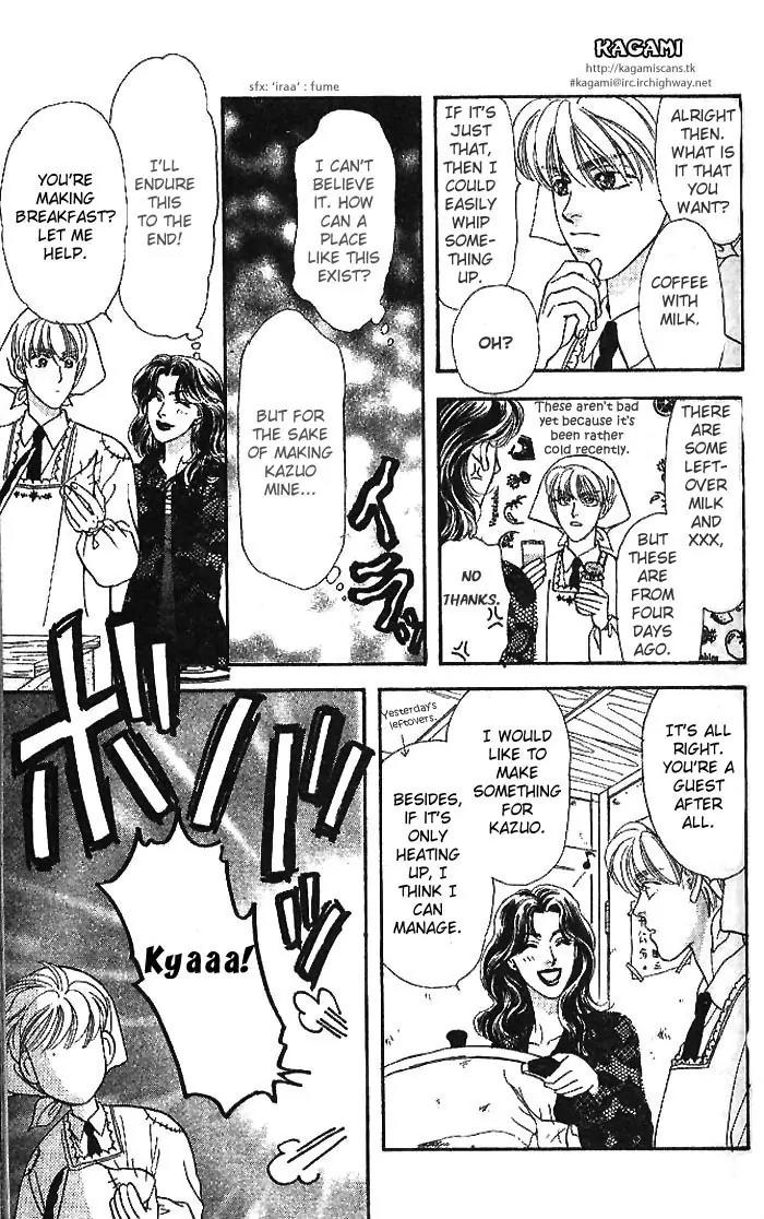 Yamada Tarou Monogatari Chapter 11 page 39 - Chapter 11: Dad Returns