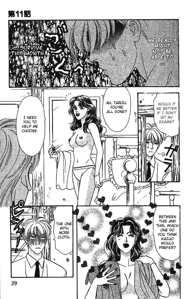 Yamada Tarou Monogatari Chapter 11 page 41 - Chapter 11: Dad Returns