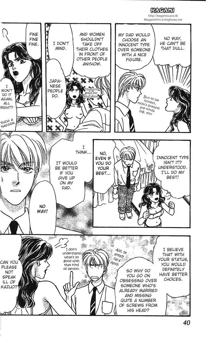 Yamada Tarou Monogatari Chapter 11 page 42 - Chapter 11: Dad Returns
