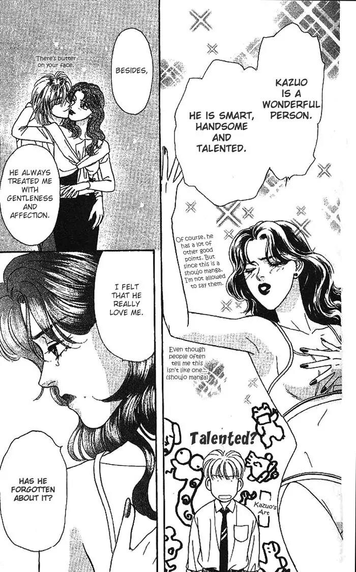 Yamada Tarou Monogatari Chapter 11 page 43 - Chapter 11: Dad Returns