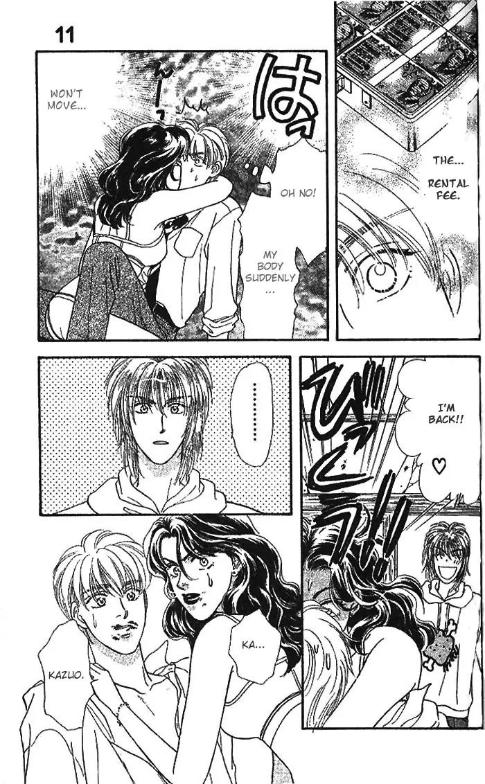 Yamada Tarou Monogatari Chapter 11 page 45 - Chapter 11: Dad Returns