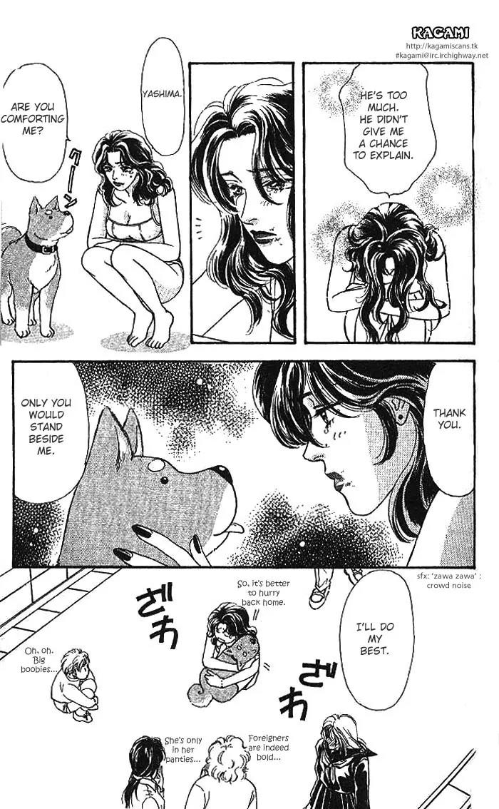 Yamada Tarou Monogatari Chapter 11 page 47 - Chapter 11: Dad Returns