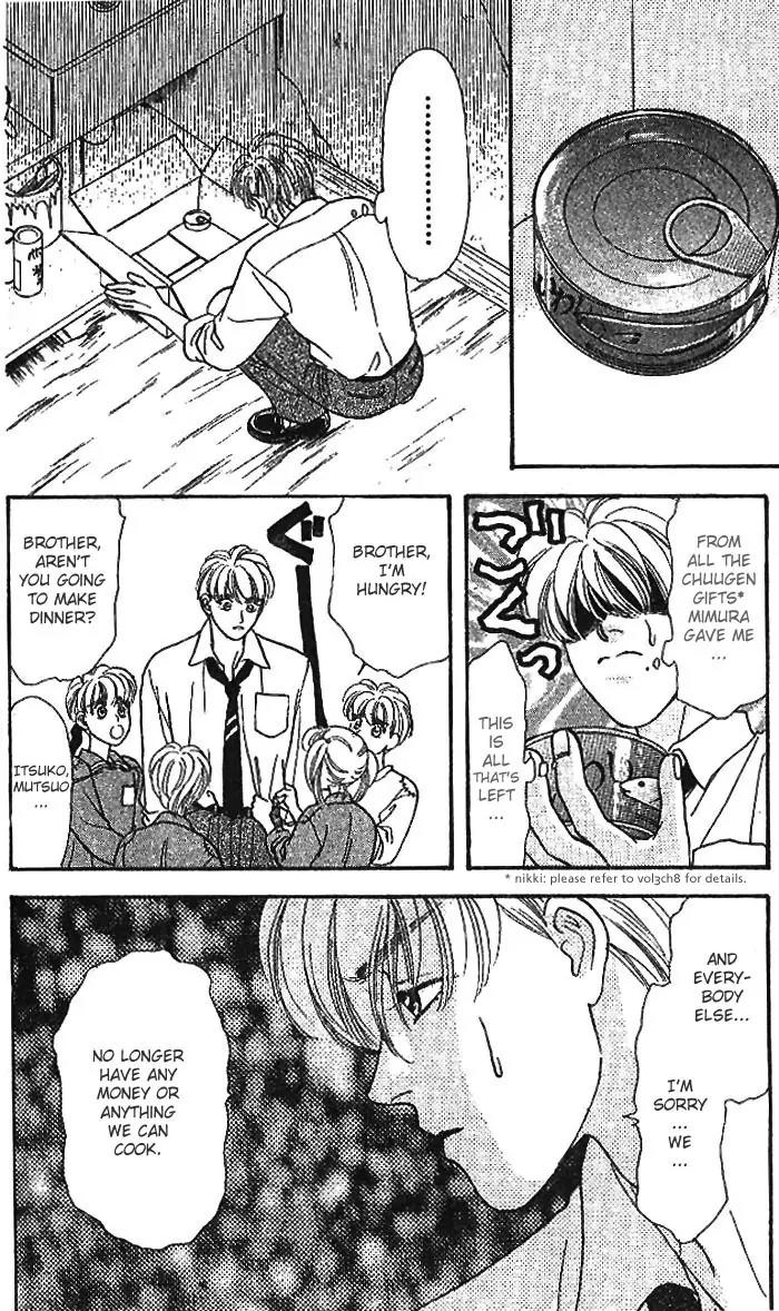 Yamada Tarou Monogatari Chapter 11 page 48 - Chapter 11: Dad Returns