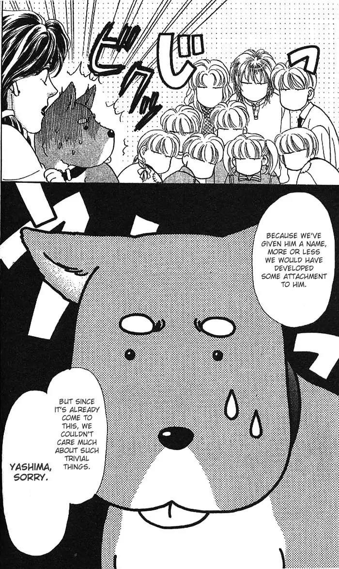 Yamada Tarou Monogatari Chapter 11 page 50 - Chapter 11: Dad Returns