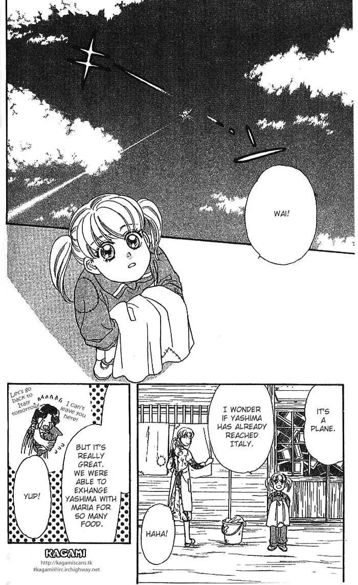 Yamada Tarou Monogatari Chapter 11 page 56 - Chapter 11: Dad Returns