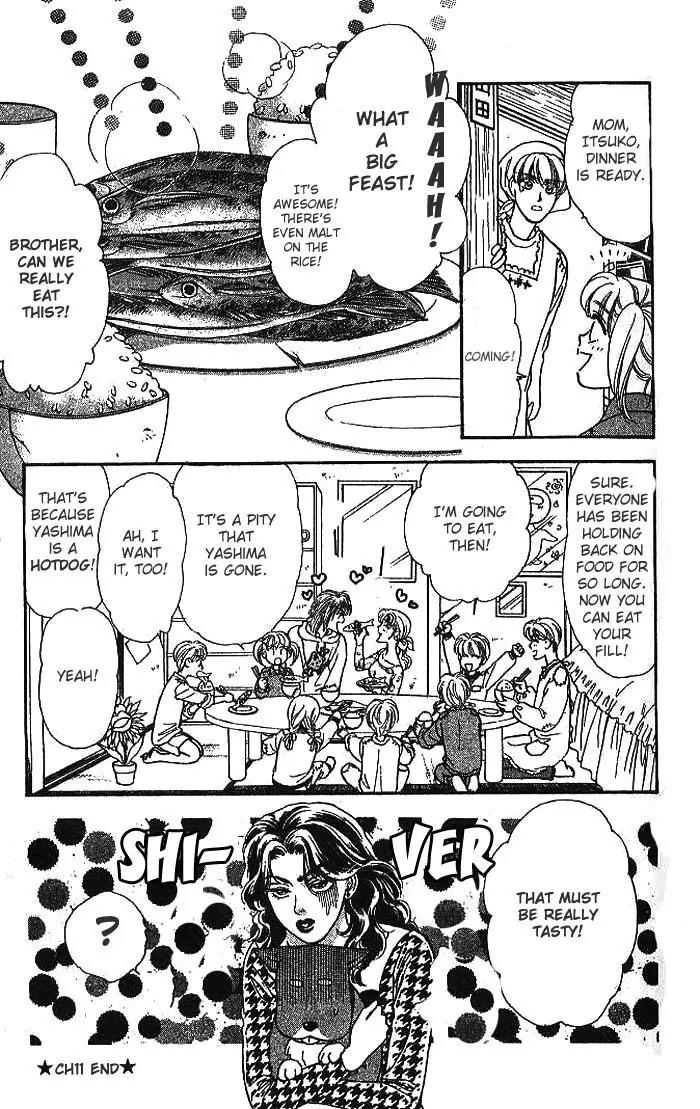 Yamada Tarou Monogatari Chapter 11 page 57 - Chapter 11: Dad Returns