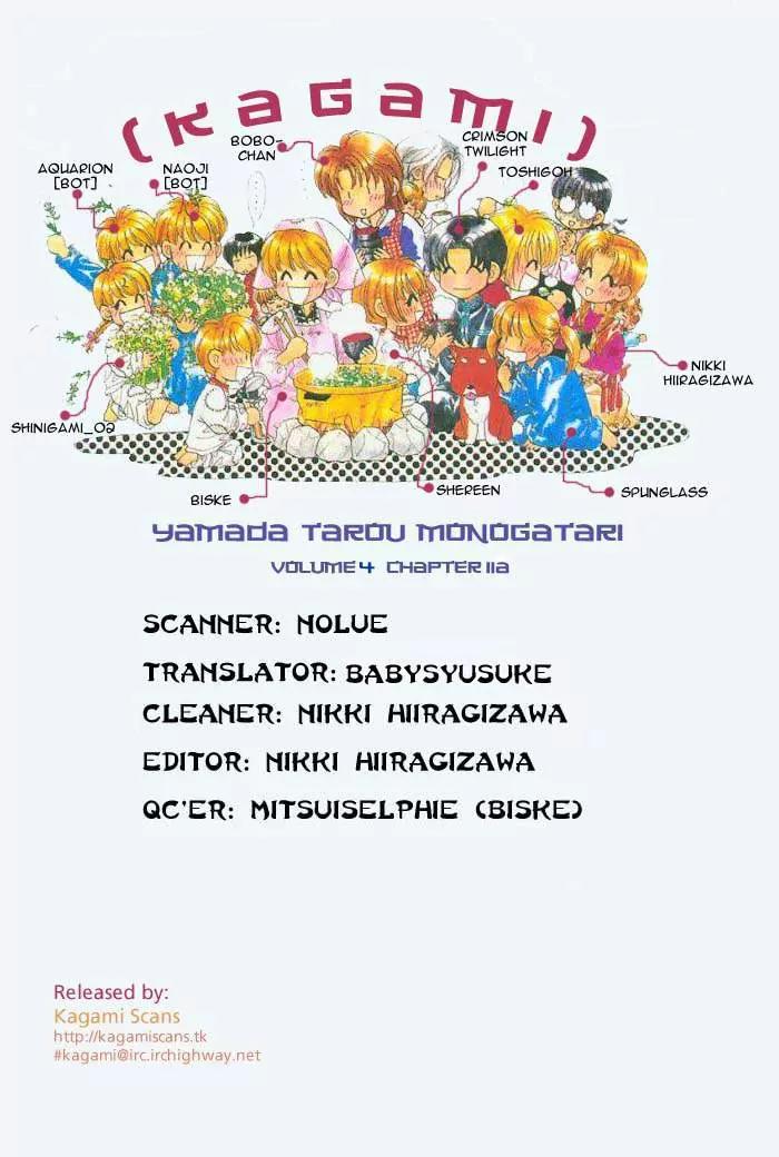 Yamada Tarou Monogatari Chapter 11 page 61 - Chapter 11: Dad Returns