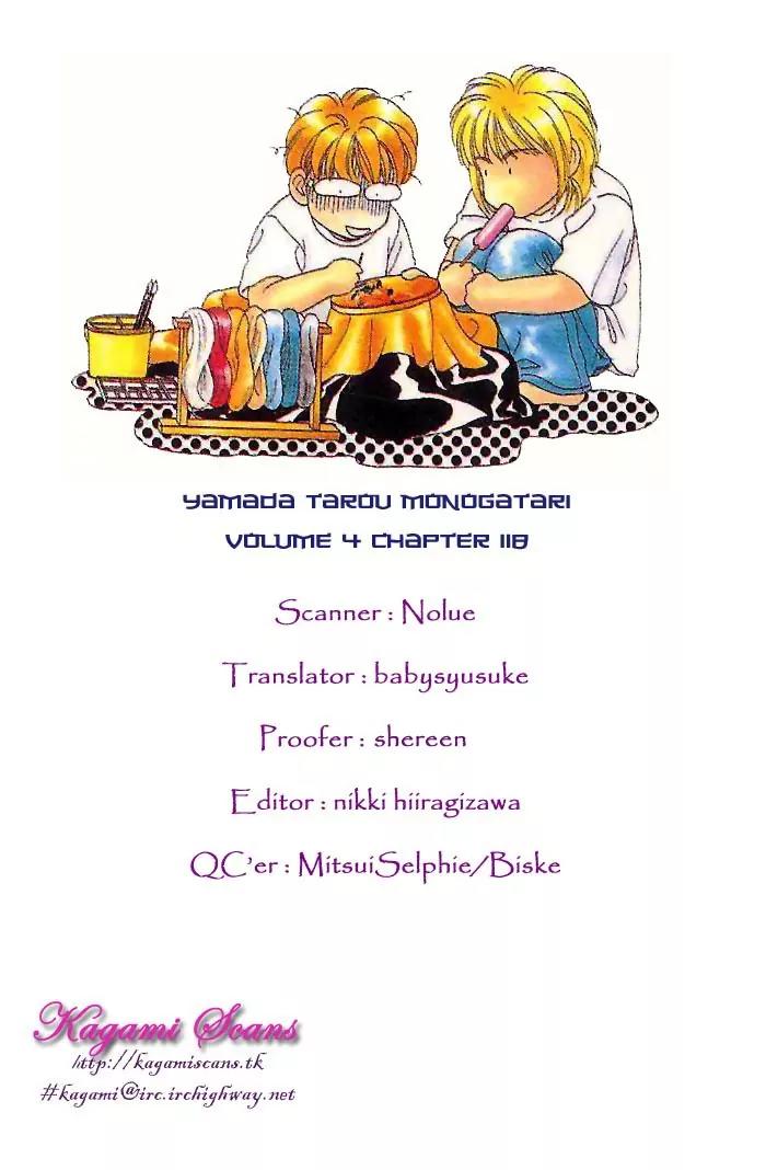 Yamada Tarou Monogatari Chapter 11 page 62 - Chapter 11: Dad Returns
