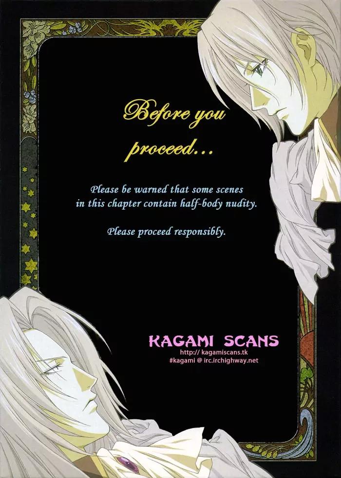 Yamada Tarou Monogatari Chapter 11 page 63 - Chapter 11: Dad Returns