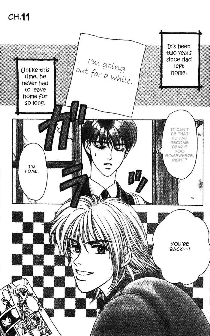 Yamada Tarou Monogatari Chapter 11 page 7 - Chapter 11: Dad Returns