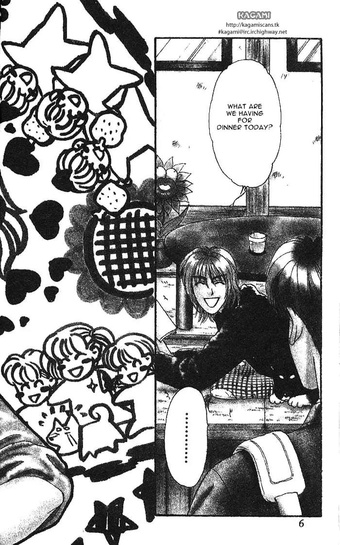 Yamada Tarou Monogatari Chapter 11 page 8 - Chapter 11: Dad Returns