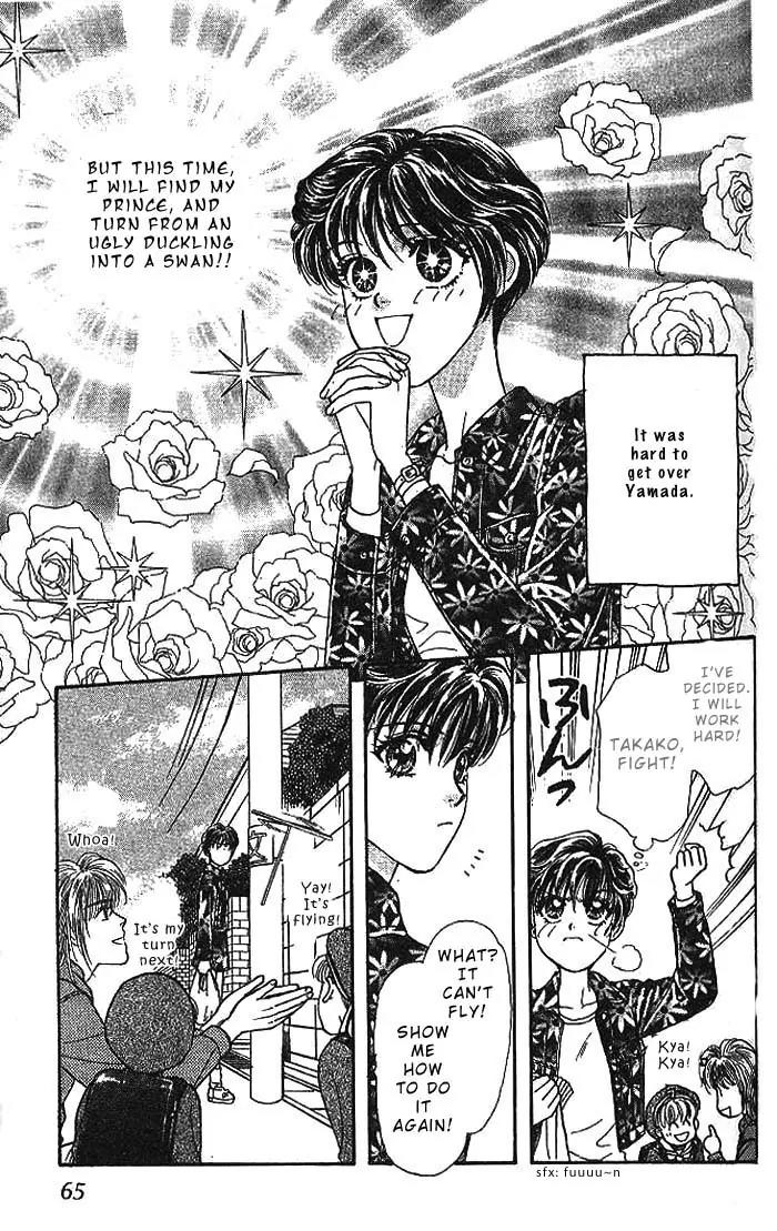 Yamada Tarou Monogatari Chapter 12 page 10 - Chapter 12: Takako's Miscalculation