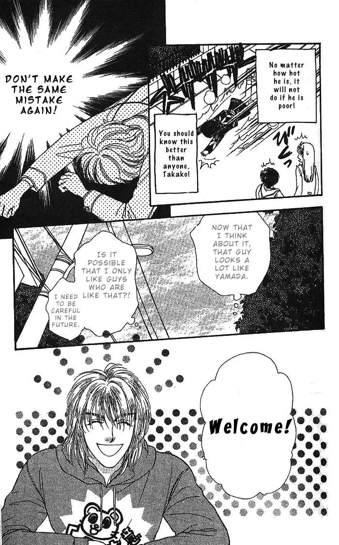 Yamada Tarou Monogatari Chapter 12 page 14 - Chapter 12: Takako's Miscalculation