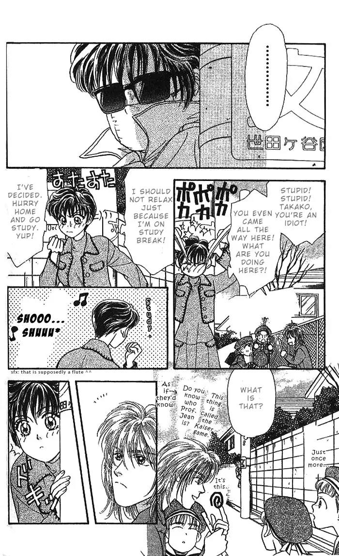 Yamada Tarou Monogatari Chapter 12 page 15 - Chapter 12: Takako's Miscalculation