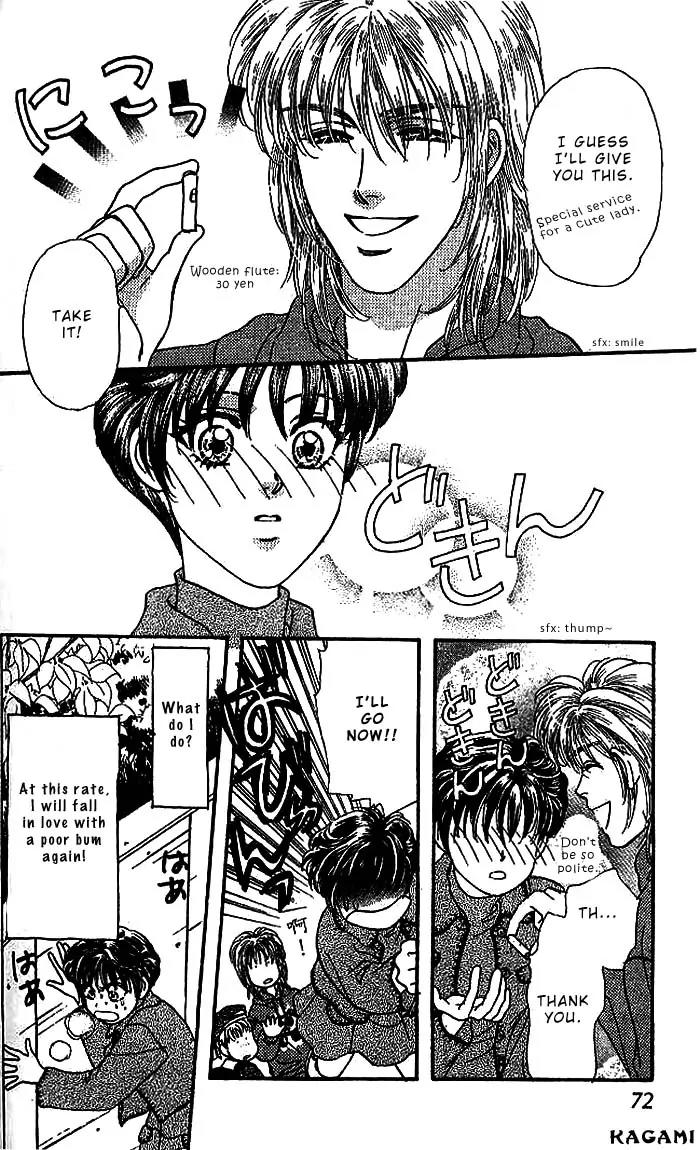 Yamada Tarou Monogatari Chapter 12 page 17 - Chapter 12: Takako's Miscalculation