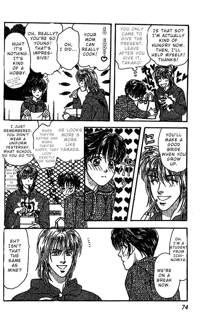 Yamada Tarou Monogatari Chapter 12 page 19 - Chapter 12: Takako's Miscalculation