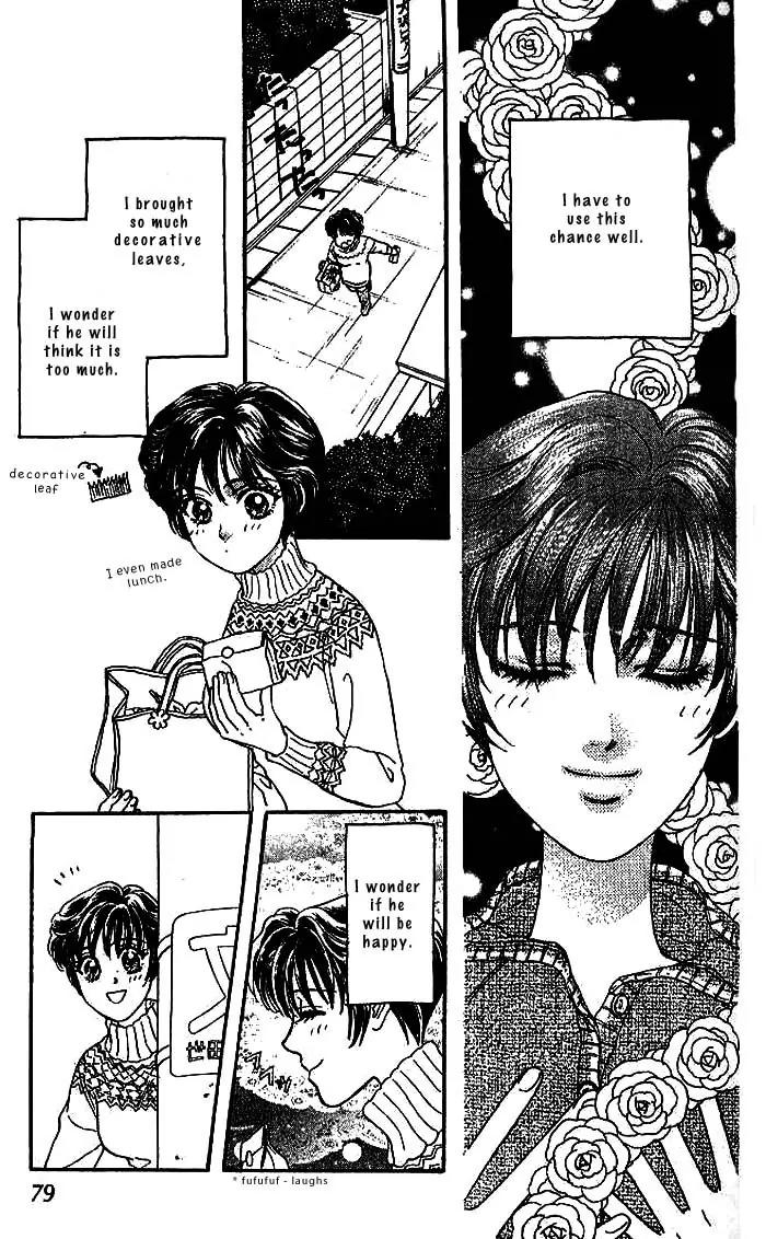 Yamada Tarou Monogatari Chapter 12 page 24 - Chapter 12: Takako's Miscalculation