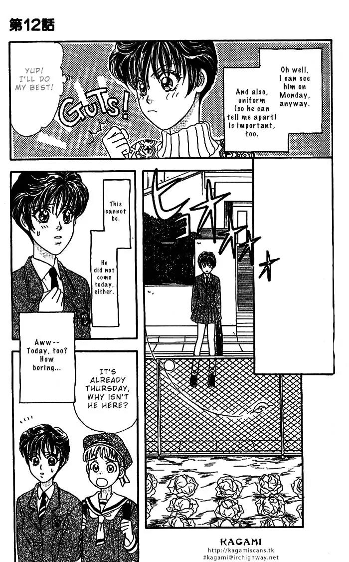 Yamada Tarou Monogatari Chapter 12 page 26 - Chapter 12: Takako's Miscalculation