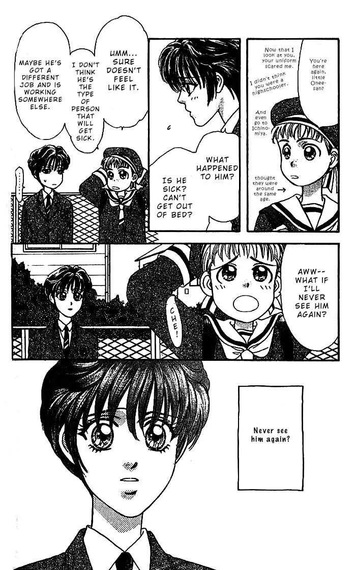 Yamada Tarou Monogatari Chapter 12 page 27 - Chapter 12: Takako's Miscalculation