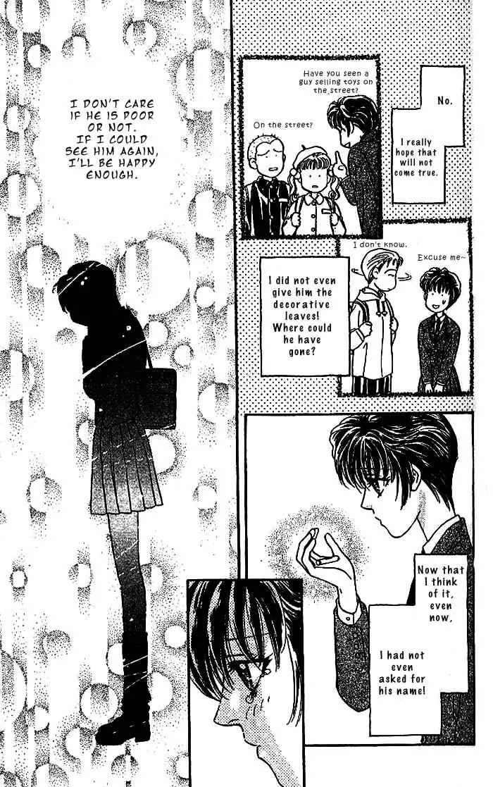 Yamada Tarou Monogatari Chapter 12 page 28 - Chapter 12: Takako's Miscalculation