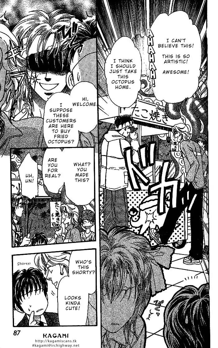 Yamada Tarou Monogatari Chapter 12 page 32 - Chapter 12: Takako's Miscalculation