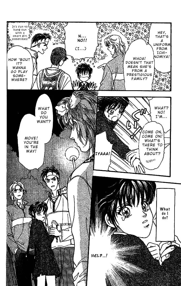 Yamada Tarou Monogatari Chapter 12 page 33 - Chapter 12: Takako's Miscalculation