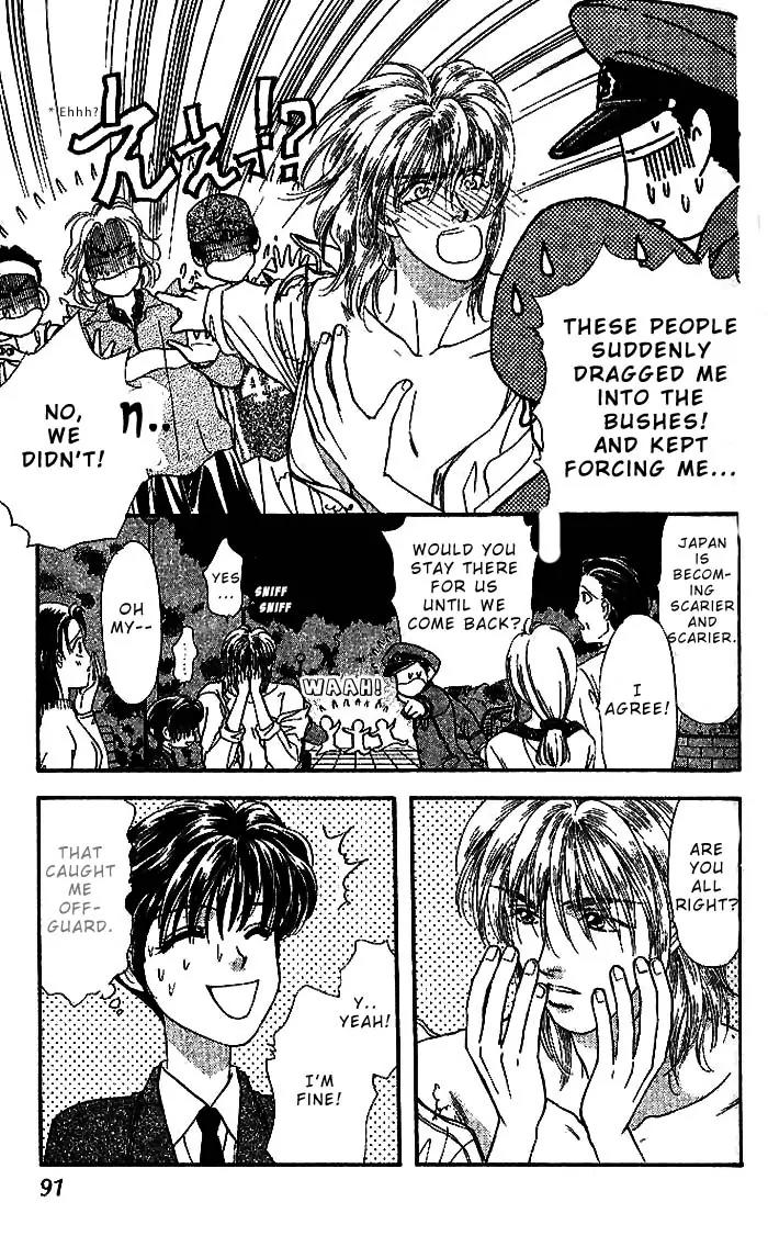 Yamada Tarou Monogatari Chapter 12 page 36 - Chapter 12: Takako's Miscalculation