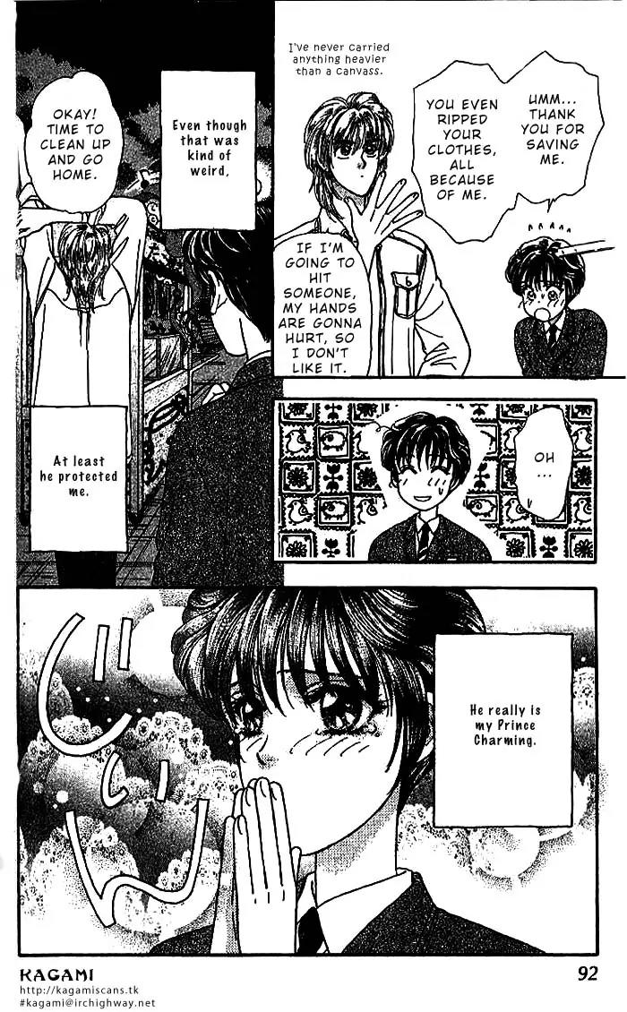 Yamada Tarou Monogatari Chapter 12 page 37 - Chapter 12: Takako's Miscalculation