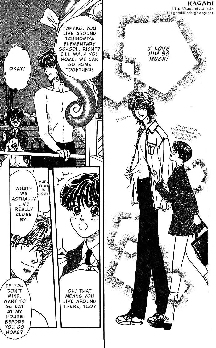 Yamada Tarou Monogatari Chapter 12 page 38 - Chapter 12: Takako's Miscalculation