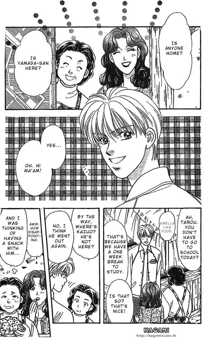Yamada Tarou Monogatari Chapter 12 page 4 - Chapter 12: Takako's Miscalculation