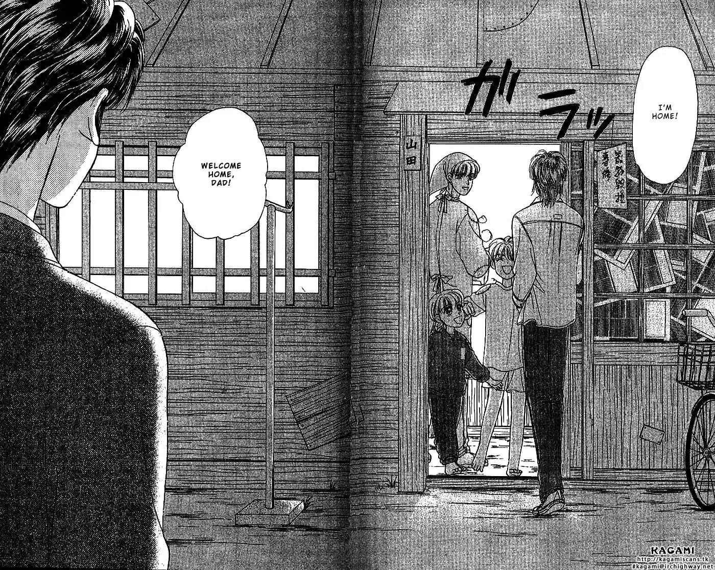 Yamada Tarou Monogatari Chapter 12 page 41 - Chapter 12: Takako's Miscalculation