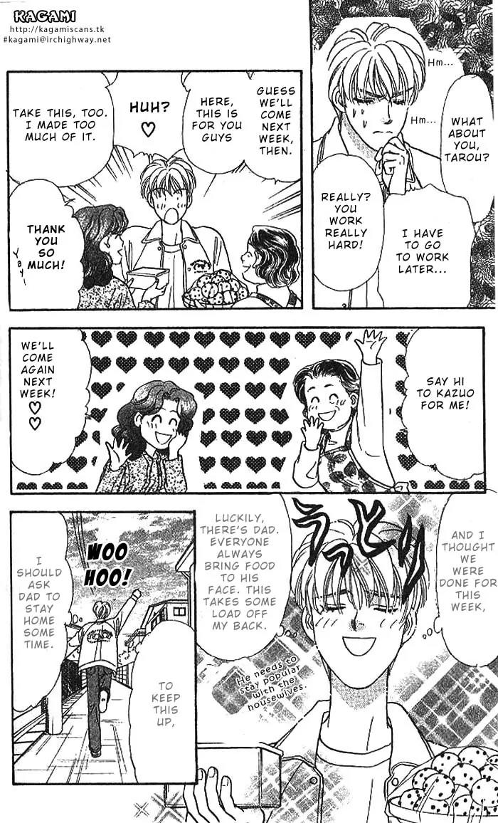 Yamada Tarou Monogatari Chapter 12 page 5 - Chapter 12: Takako's Miscalculation
