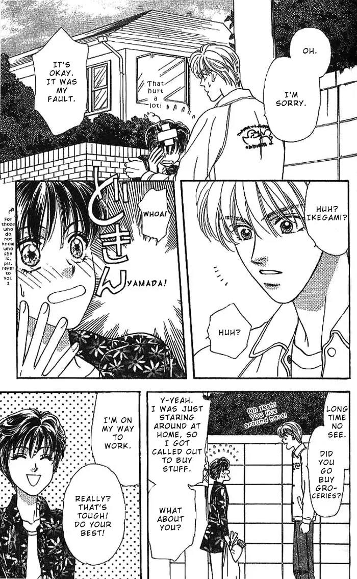 Yamada Tarou Monogatari Chapter 12 page 8 - Chapter 12: Takako's Miscalculation