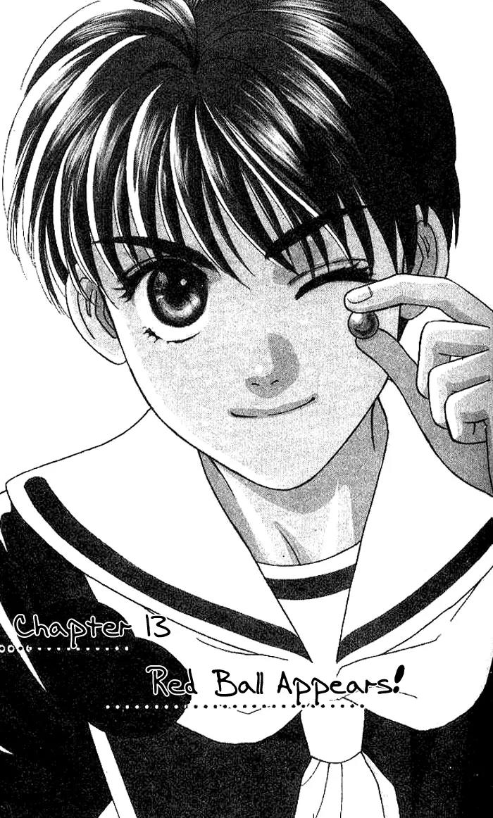 Yamada Tarou Monogatari Chapter 13 page 1 - Chapter 13: Red Ball Appears
