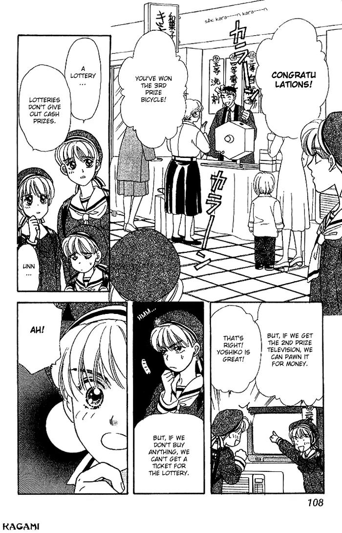 Yamada Tarou Monogatari Chapter 13 page 10 - Chapter 13: Red Ball Appears