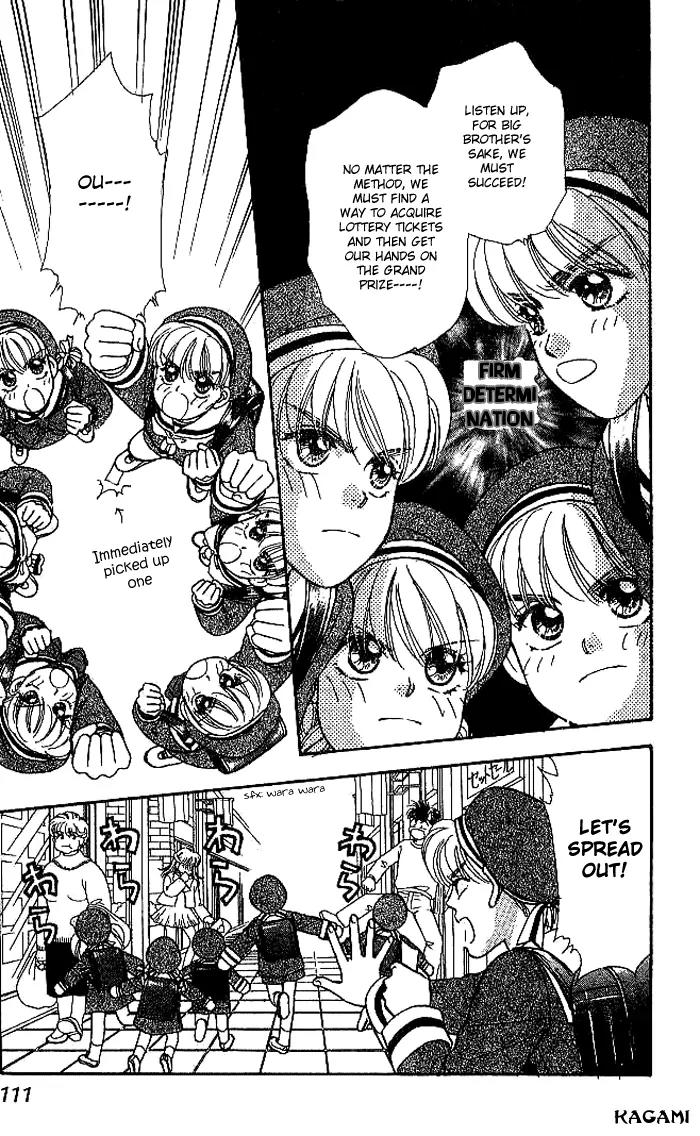 Yamada Tarou Monogatari Chapter 13 page 13 - Chapter 13: Red Ball Appears
