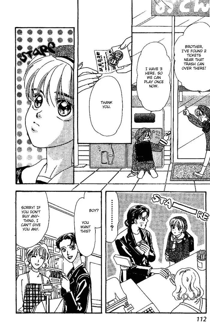 Yamada Tarou Monogatari Chapter 13 page 14 - Chapter 13: Red Ball Appears