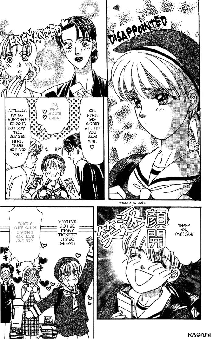 Yamada Tarou Monogatari Chapter 13 page 15 - Chapter 13: Red Ball Appears