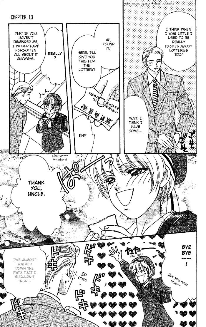Yamada Tarou Monogatari Chapter 13 page 17 - Chapter 13: Red Ball Appears