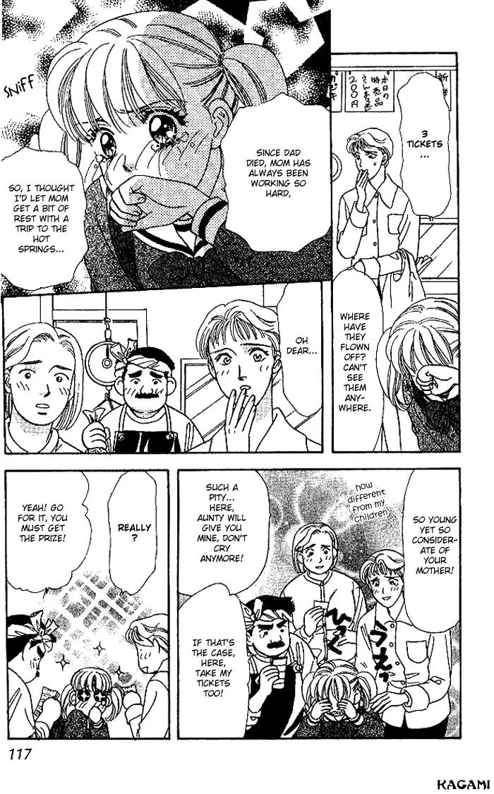 Yamada Tarou Monogatari Chapter 13 page 19 - Chapter 13: Red Ball Appears