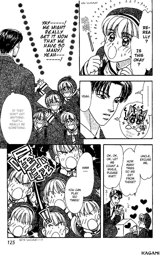 Yamada Tarou Monogatari Chapter 13 page 27 - Chapter 13: Red Ball Appears