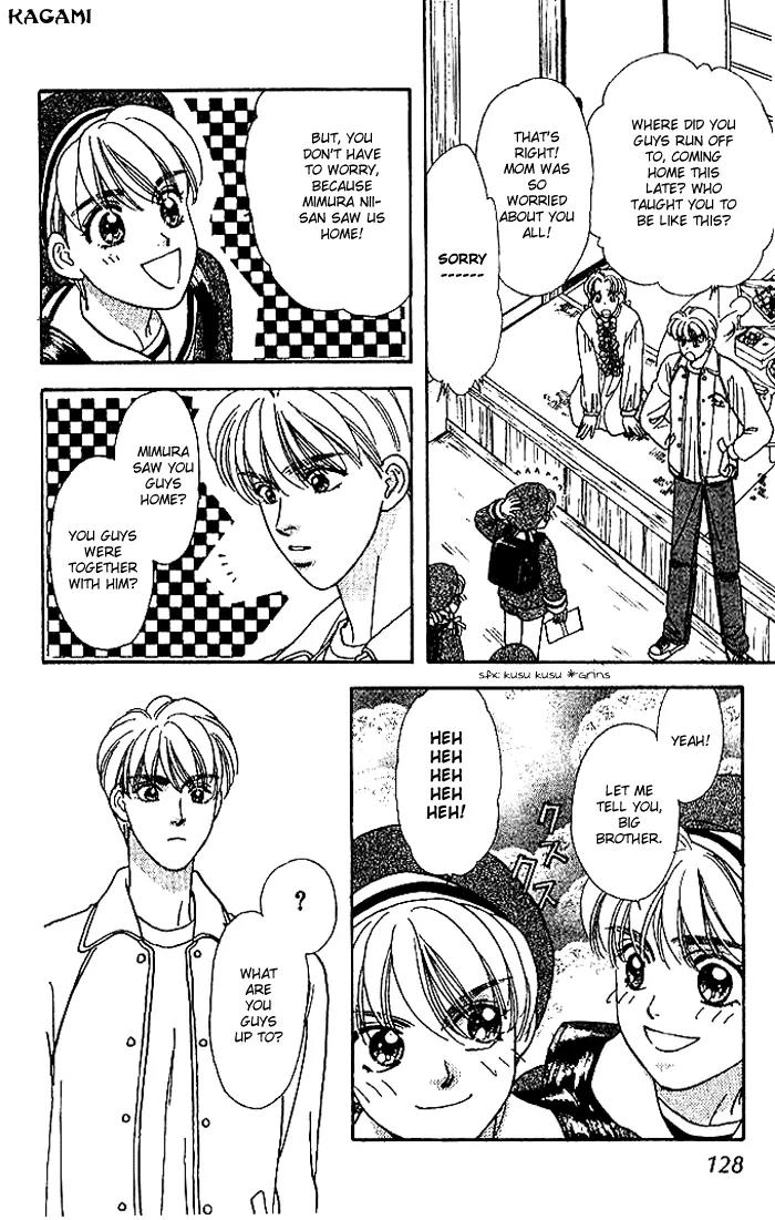 Yamada Tarou Monogatari Chapter 13 page 30 - Chapter 13: Red Ball Appears