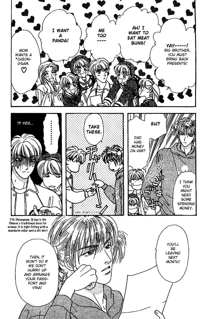 Yamada Tarou Monogatari Chapter 13 page 34 - Chapter 13: Red Ball Appears