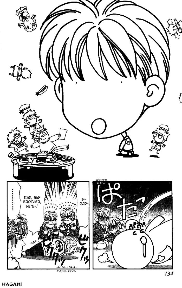 Yamada Tarou Monogatari Chapter 13 page 36 - Chapter 13: Red Ball Appears