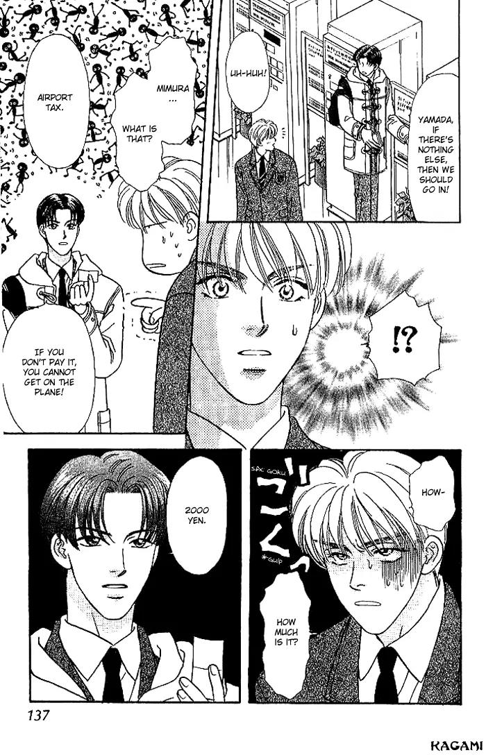 Yamada Tarou Monogatari Chapter 13 page 39 - Chapter 13: Red Ball Appears