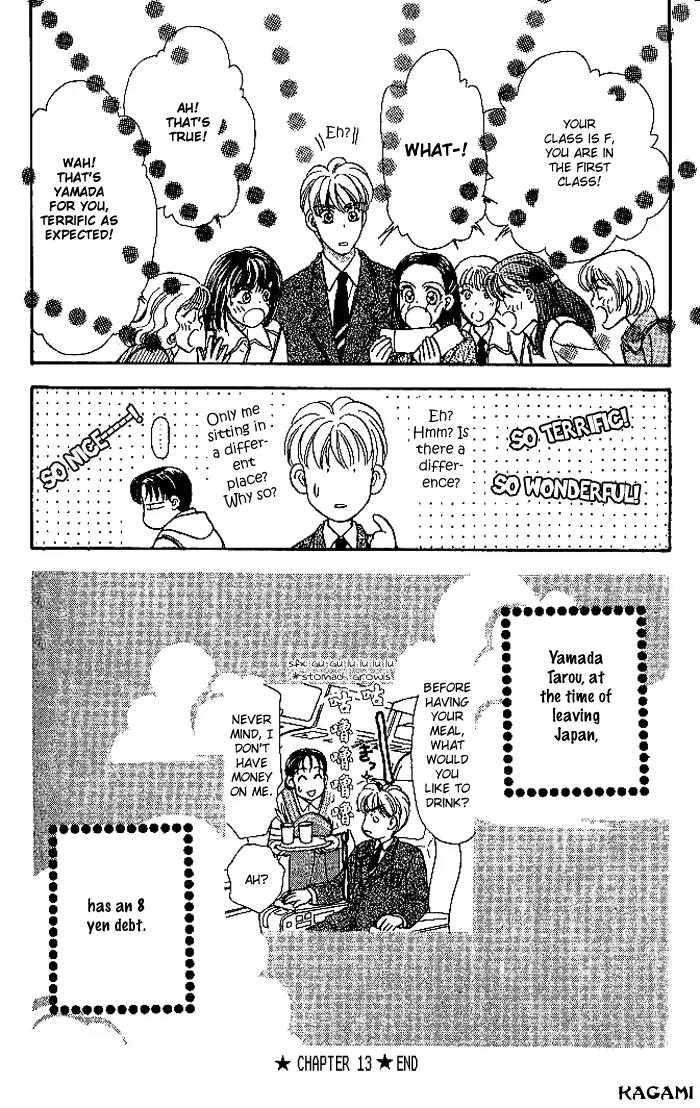 Yamada Tarou Monogatari Chapter 13 page 42 - Chapter 13: Red Ball Appears