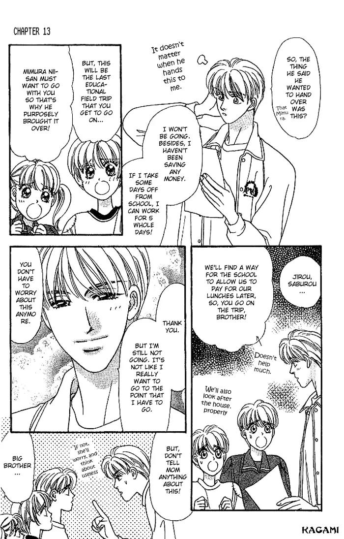 Yamada Tarou Monogatari Chapter 13 page 7 - Chapter 13: Red Ball Appears